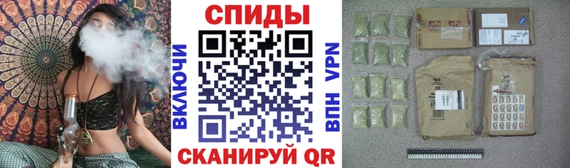 как найти закладки Нарткала Бутират оксана