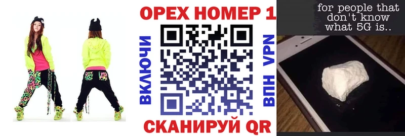 Cocaine FishScale  Нарткала 