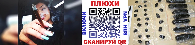 Гашиш гарик  наркота  Нарткала 