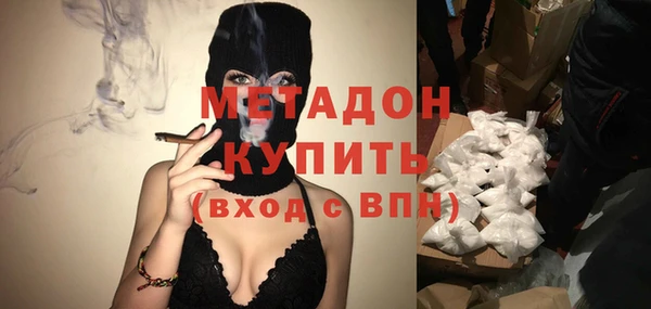 прущий лед Аркадак