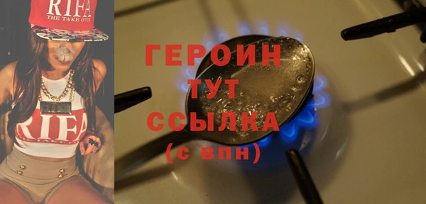 дурь Алексин