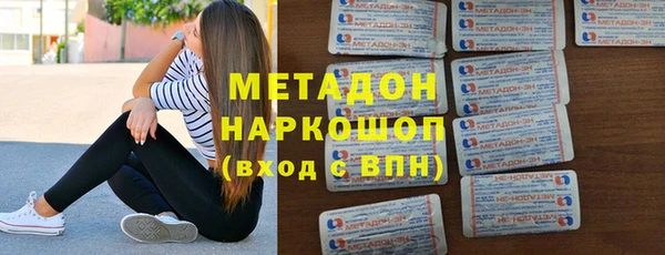шишки Сафоново