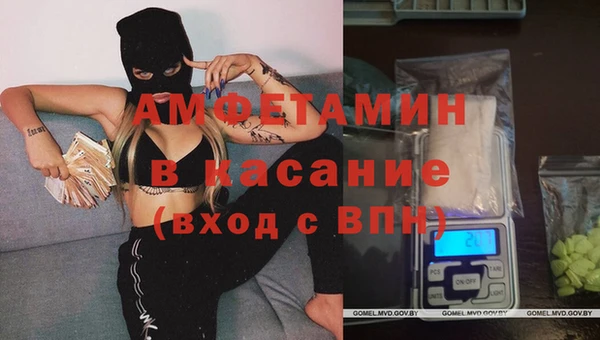 дурь Алексин