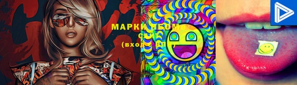 марихуана Алзамай