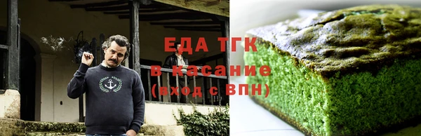 MDMA Армянск