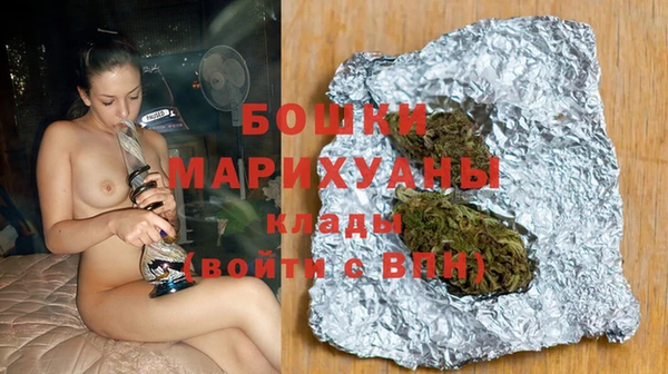 марихуана Алзамай
