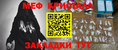МДПВ Донской