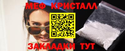 МДПВ Донской