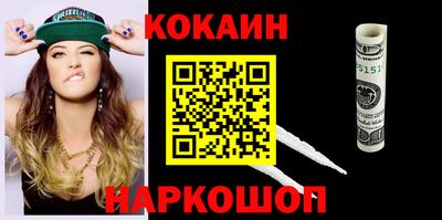 стаф Дубна