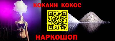 МДПВ Донской