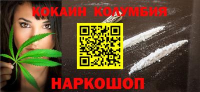 стаф Дубна