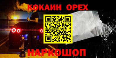 МДПВ Донской