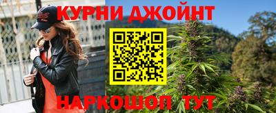 дживик Донецк