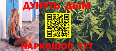 дживик Донецк