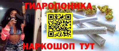 дживик Донецк