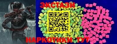 стаф Дубна