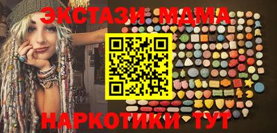 дживик Донецк