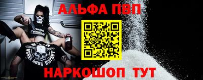 МДПВ Донской