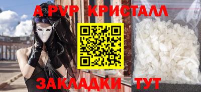 МДПВ Донской