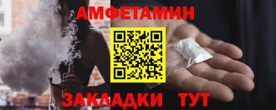 стаф Дубна
