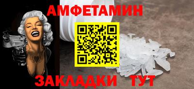 МДПВ Донской