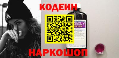 дживик Донецк