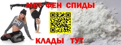 МДПВ Донской