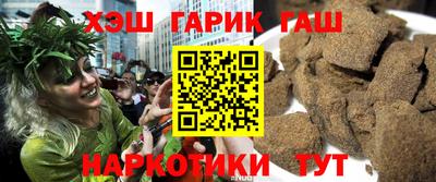 дживик Донецк
