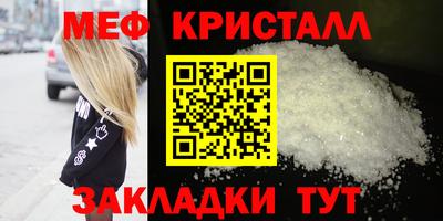 стаф Дубна