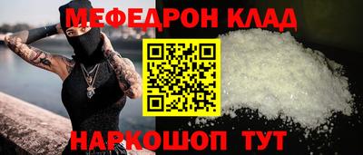 стаф Дубна