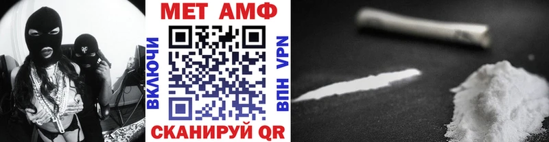 наркота  Нарткала  Первитин пудра 