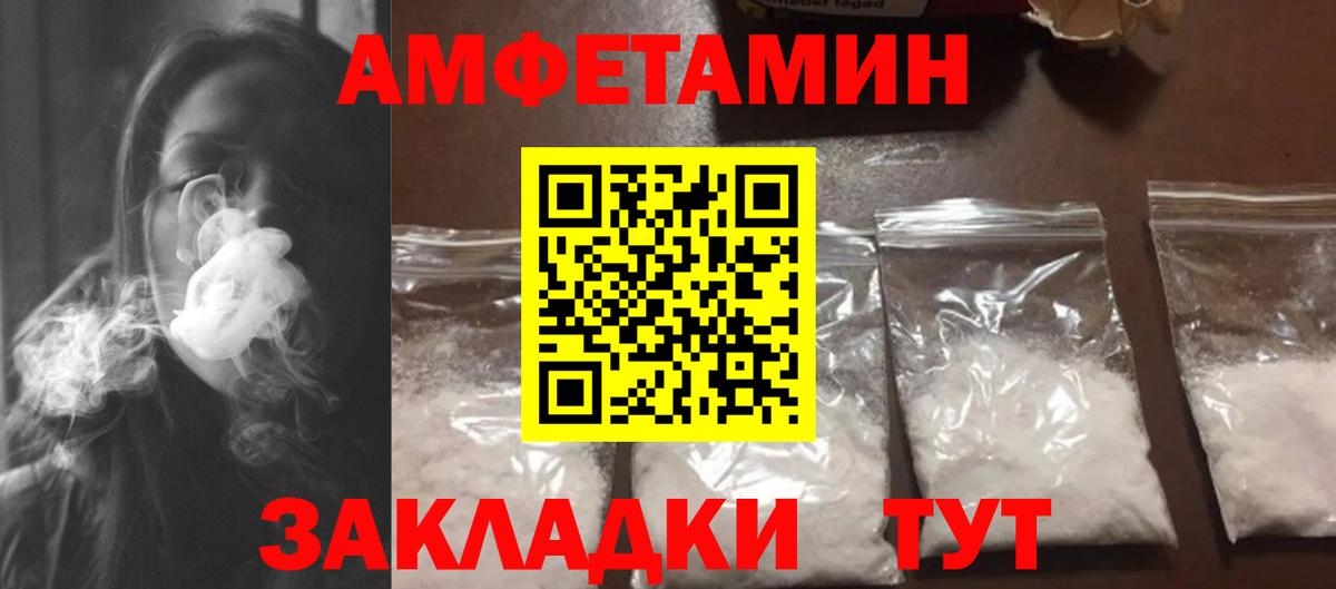 Нарткала  Метамфетамин мет  Вход с VPN  Метамфетамин мет 
